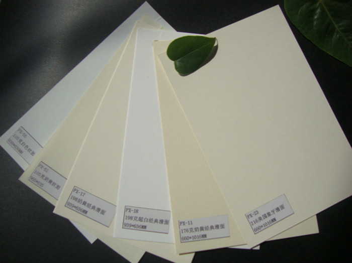 High Bulkness Munken Offset Paper