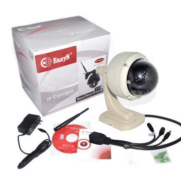 Outdoor night vision camera
