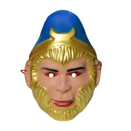 Journey to the West Monkey King PVC Mask