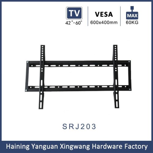 LCD TV wall bracket adjusting tv bracket