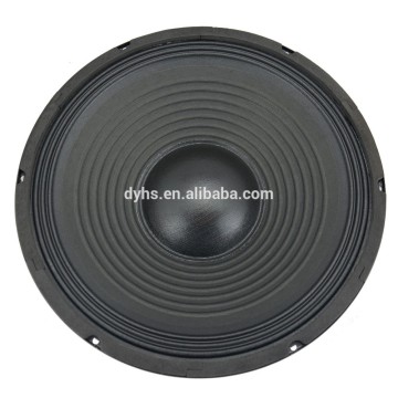 YD12-120 12inch مكبر صوت محترف ، PA Speaker ، 150W MAX.