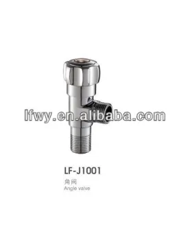 Sanitary Brass Angle Valve wall mounted urinal