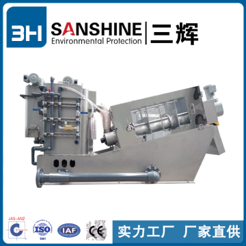 Industrial filter press volute type screw press automatic filter press sludge dehydrator for farms