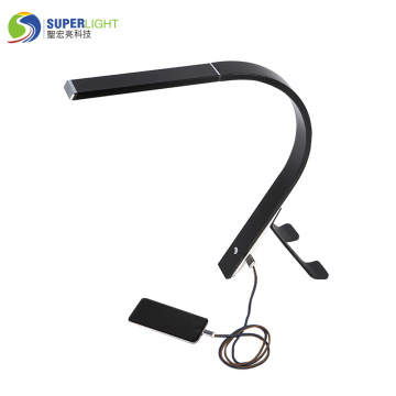 Metallic Sense Minimalist USB Charging Desk Lamp
