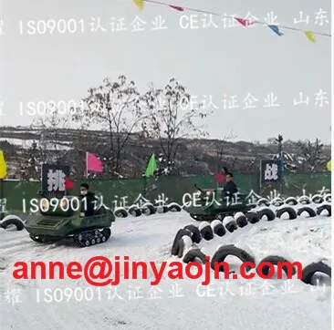 Playing room toys kids tank for playing