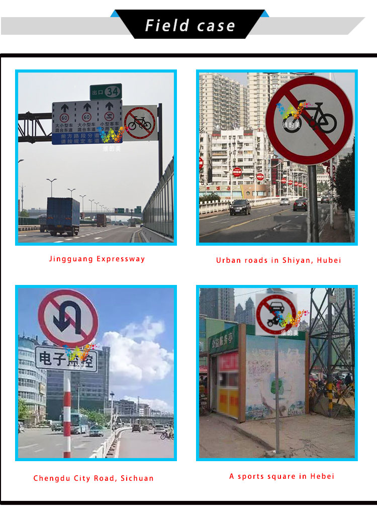 road safety traffic sign_09 road safety traffic sign_09