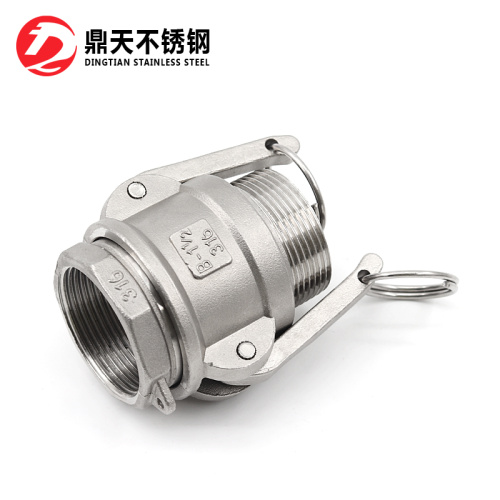 Stainless Steel Type B+A Camlock Coupling