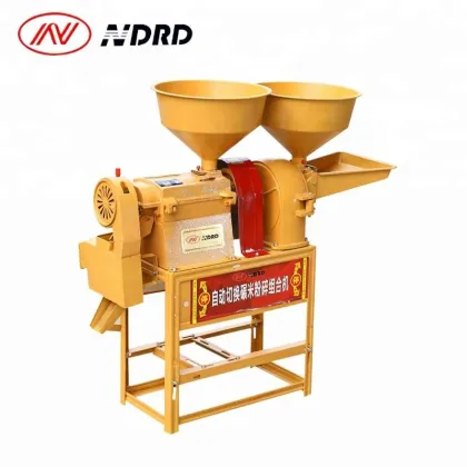 NDRD Mini Rice Mill Plant Combined Rice Milling Machine Rice Mill