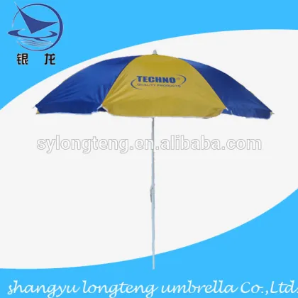 A Series Of Techno Advertising Parasol