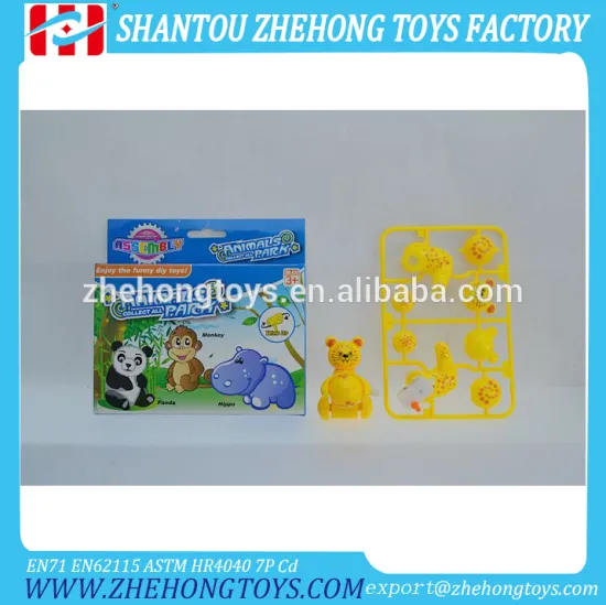 9PCS Animal Bear DIY kids assembly toys