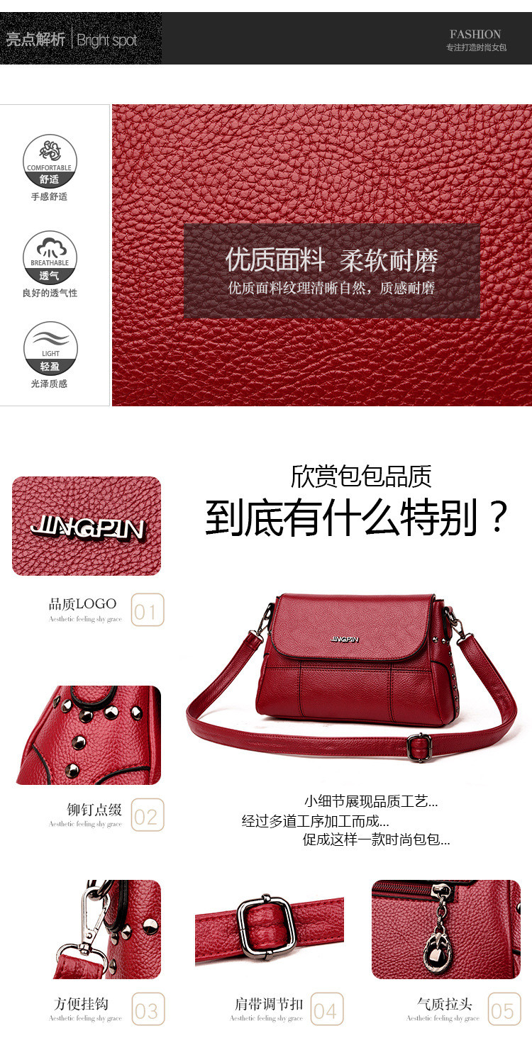 lady hand bags s12012 (2)