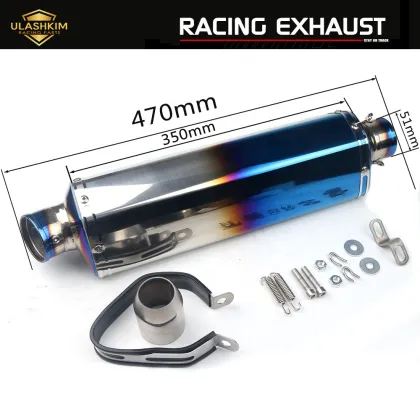 Yamaha Motorcycle Muffler Exhaust System