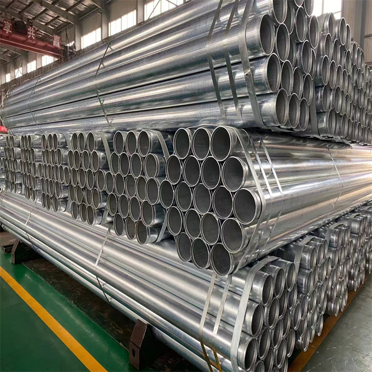 Hot dip galvanized pipe