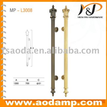 MP-L3008 Brass Door Handle