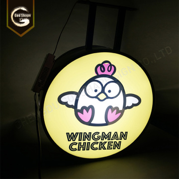 Circular custom made commericial light boxes