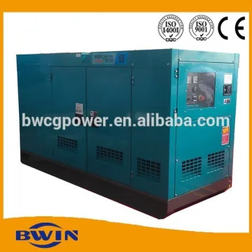 Low noise 60kva lovol silent diesel generator with 1004TG