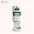 Lantai Stand Sanitizer Dispenser sareng Suhu Detektor