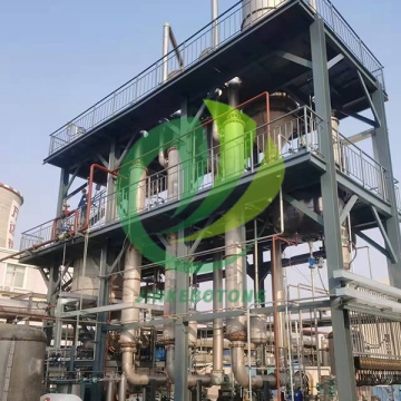 Advanced Multi-Stage Evaporation Technology