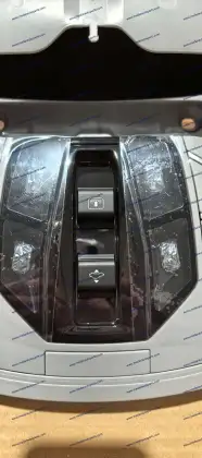 CheryTiggo 7 Pro Sunroof Switch Reading Light Lamp