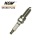 Auto Iridium Spark Plug B-ILZKR7-11..