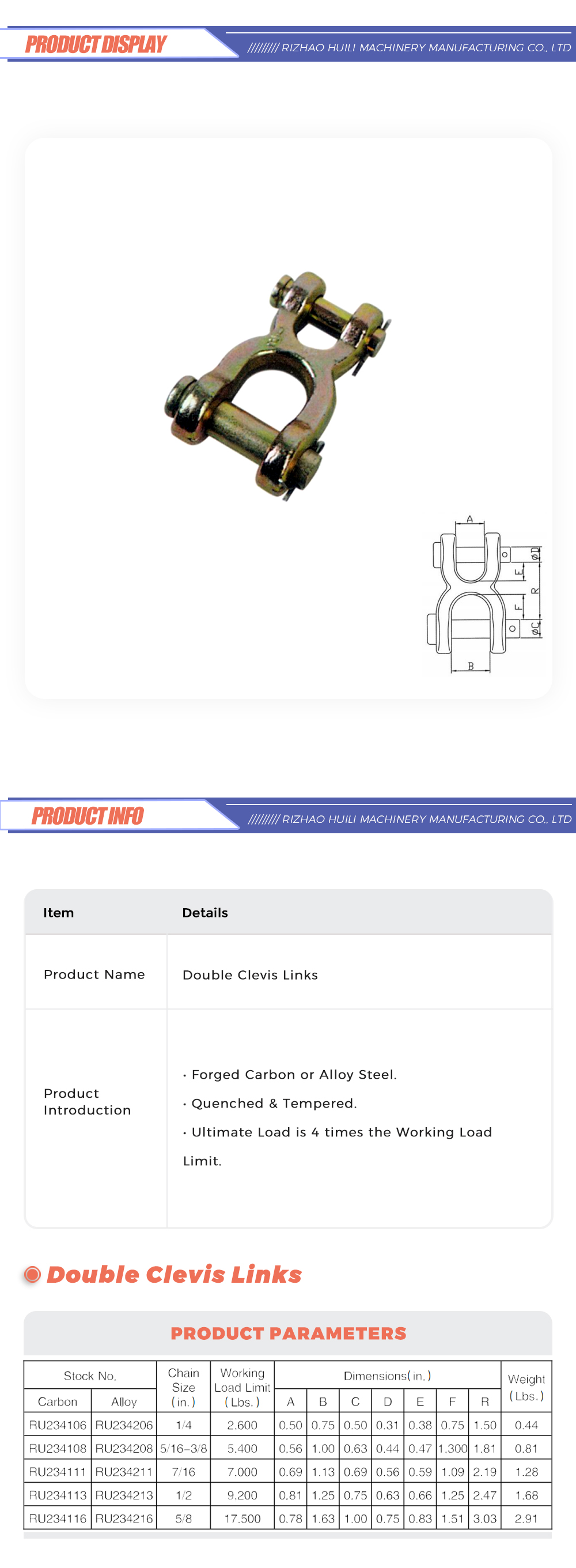 default name