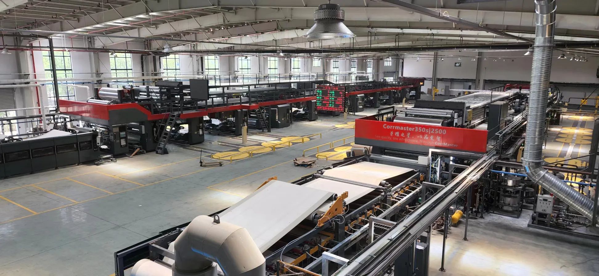 Corrugated Board Production Line CorrMaster