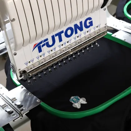 FUTONG Embroidery Machine: Sewing and Embroidery Machines, Tank Embroidery Machine