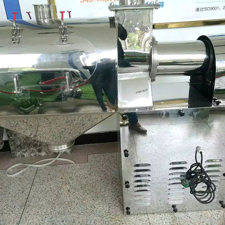 Professional Production Company's Low-Priced Vibrating Airflow Screen Sieve