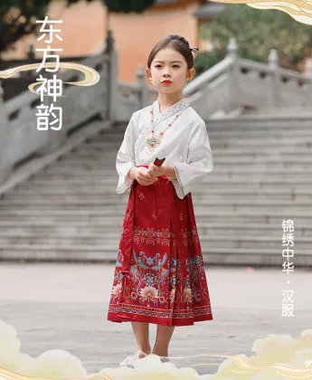 Spring-Autumn New Style Ming Style Hanfu Horse Skirt Set for Kids
