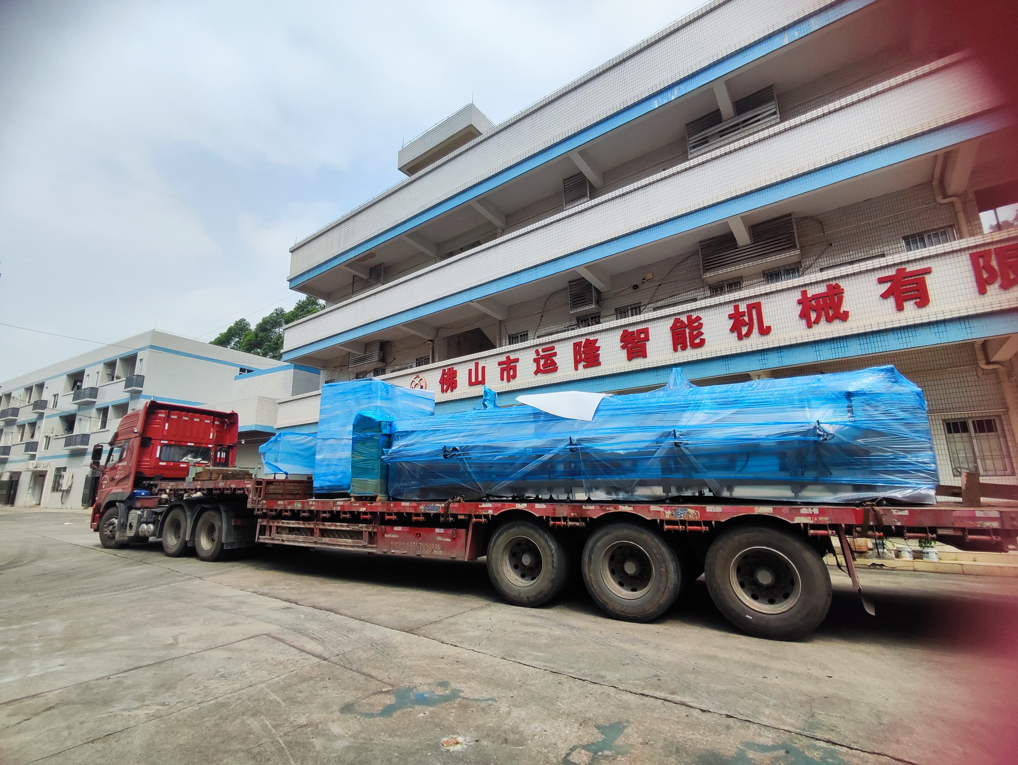 pipe cutting machine 