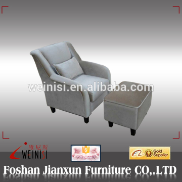 NO2 Elgant modern leisure chair for living room