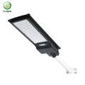 120W Integrated All In One Solar Street Light