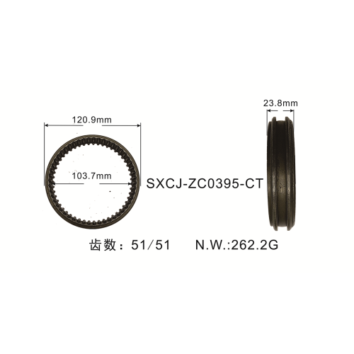 factory outlet Auto Parts Transmission Synchronizer ring FOR IVECO 2830 1/2