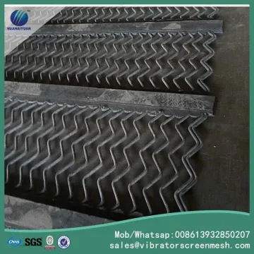 High Tensile Steel Anti Clogging Screen Mesh
