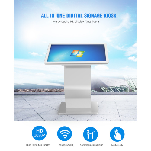 LCD capacitive touch screen advertising display signage