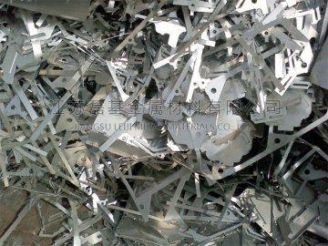 High quality tungsten carbide scrap