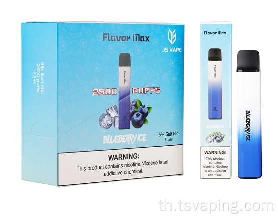 JSVAPE Flavour Max 2500Puffs OEM POD VAPE KIT
