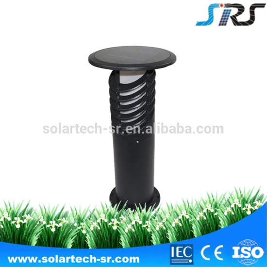 2016 hot style China cheap wholesale inexpensive solar led integrated lawn light