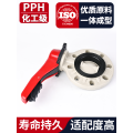 PPH Butterfly Valve Manual Jenis ANSI CL150