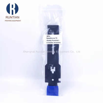 Replacement Parts for Heidelberg Printers XL105 SM52 SM74 CD74