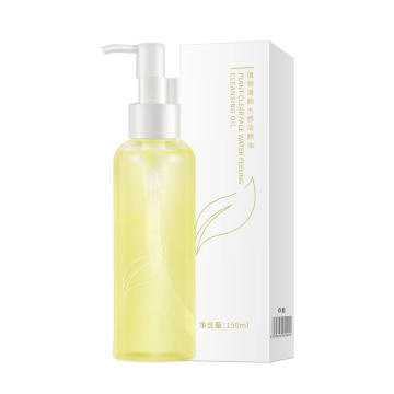 Hunmui 150ml Gentle Eye Face Lip Cleansing Water with Olive Oil Moisturizing and Herbal Skin Care