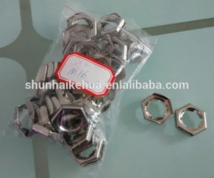 DIN7967 H.D.G Palnut