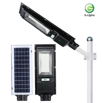 All-in-one solar street light for outdoor courtyard