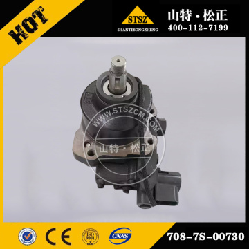 Loader parts WA470-6 fan motor 708-7S-00550(Contact email: bj-012@stszcm.com)
