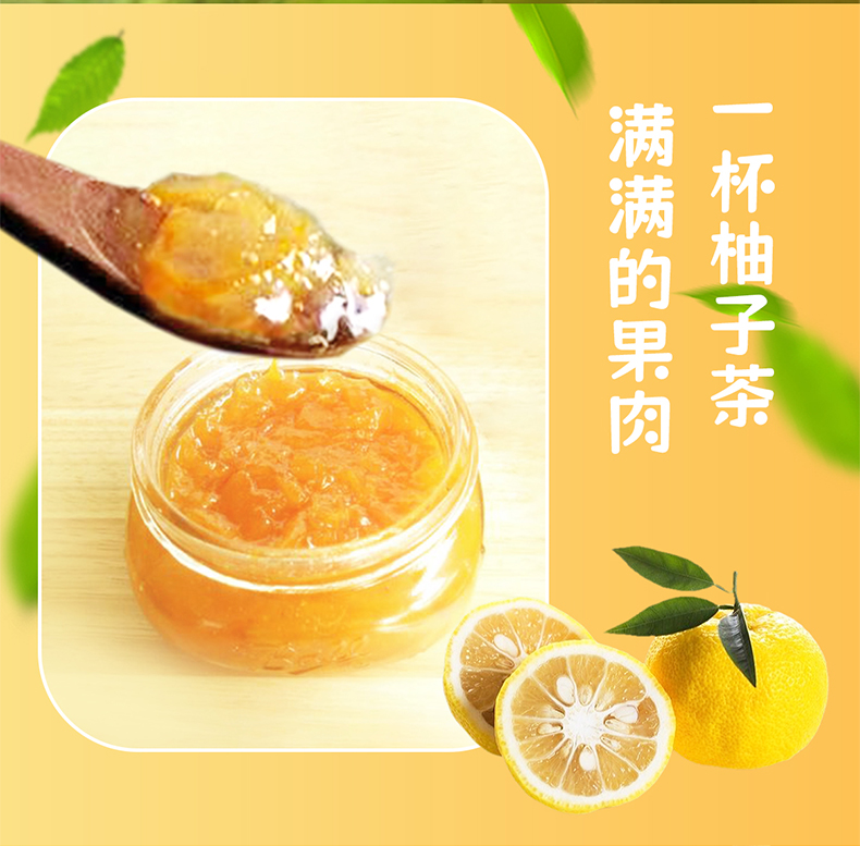 honey tea