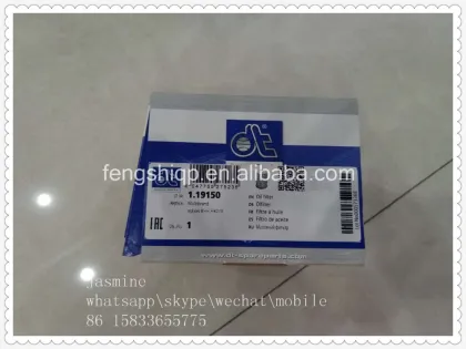 Mercedes Benz Truck Steering Gear Box Direction Filter Element