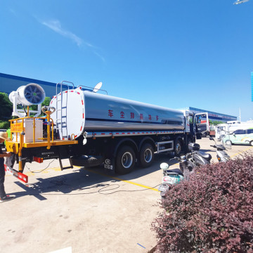 25cbm Multi-Functional Water Tank Sprinkler Truck