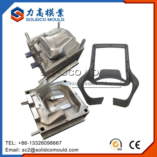 High Quality Plastic Injection Chair Mould