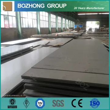 JIS Sev295 DIN S420ml Corten Steel Plate