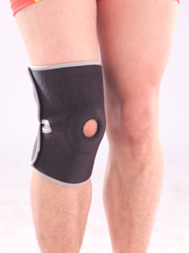 Qh-0454 Open Patella Support